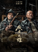 噜噜色综合